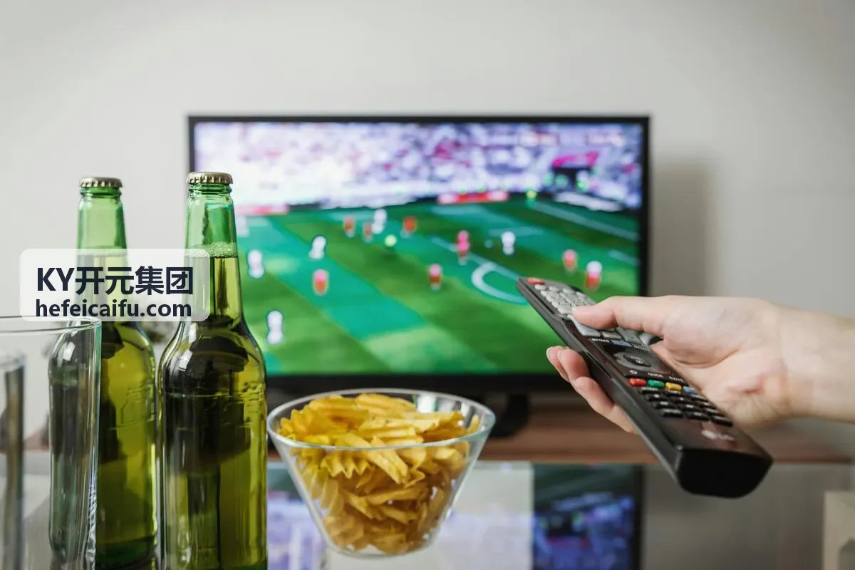 KY开元集团产业投资