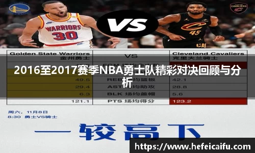 球速体育